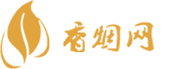 外国香烟批发包邮